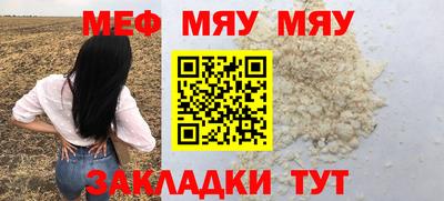крисы Малгобек
