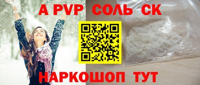 марки lsd Малоярославец