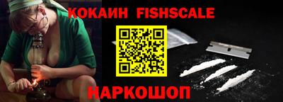крисы Малгобек