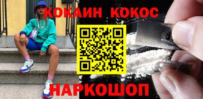 крисы Малгобек