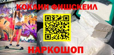 крисы Малгобек