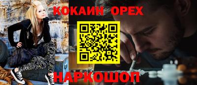 марки lsd Малоярославец