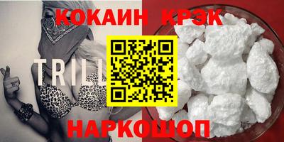 марки lsd Малоярославец