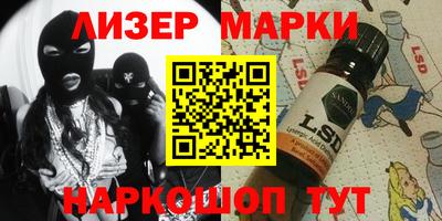 крисы Малгобек