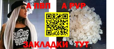 MESCALINE Мариинск