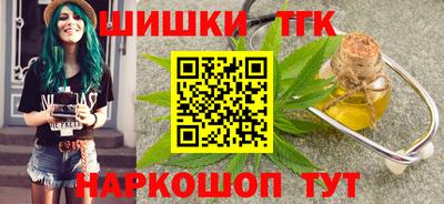 марки lsd Малоярославец