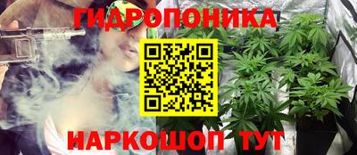 MESCALINE Мариинск
