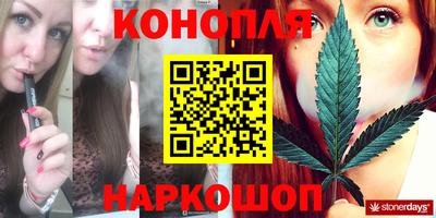 MESCALINE Мариинск
