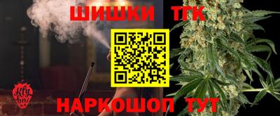 MESCALINE Мариинск