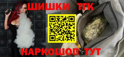 марки lsd Малоярославец