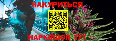 марки lsd Малоярославец