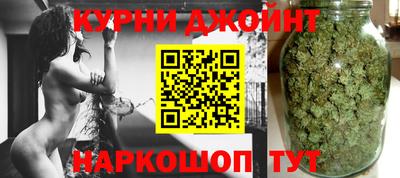 MESCALINE Мариинск