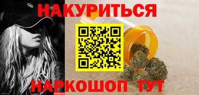 крисы Малгобек