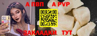 крисы Малгобек