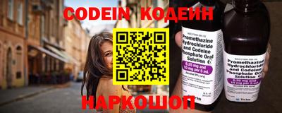 марки lsd Малоярославец
