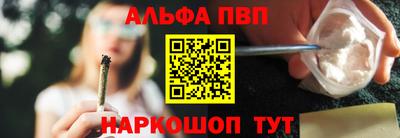 крисы Малгобек