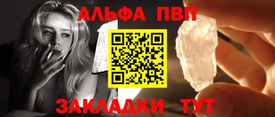 крисы Малгобек