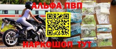 крисы Малгобек