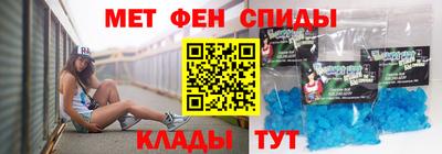 марки lsd Малоярославец
