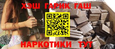 MESCALINE Мариинск