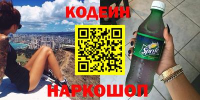 марки lsd Малоярославец