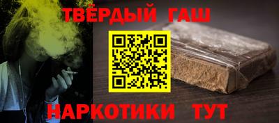 крисы Малгобек
